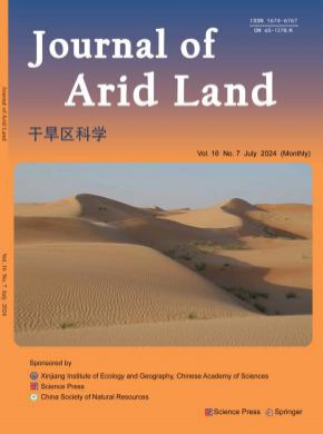 Journal of Arid Land杂志